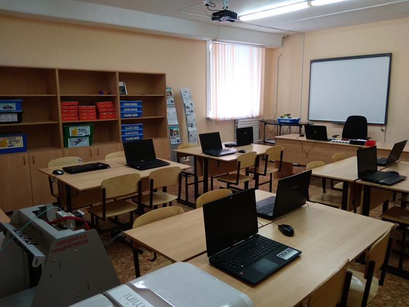 Изображения кабинета.