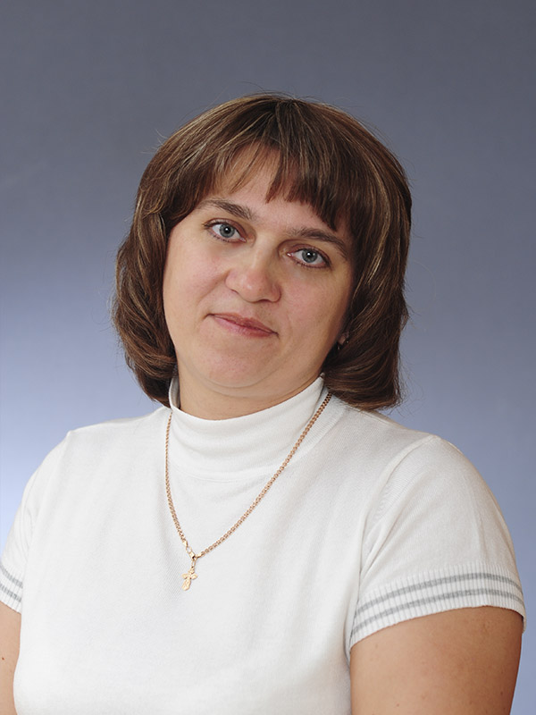 Белецкая Людмила Геннадьевна.
