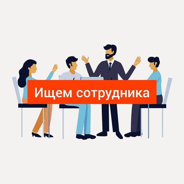 Изображения.